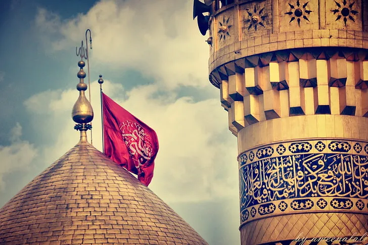 Arbaeen Backpackers