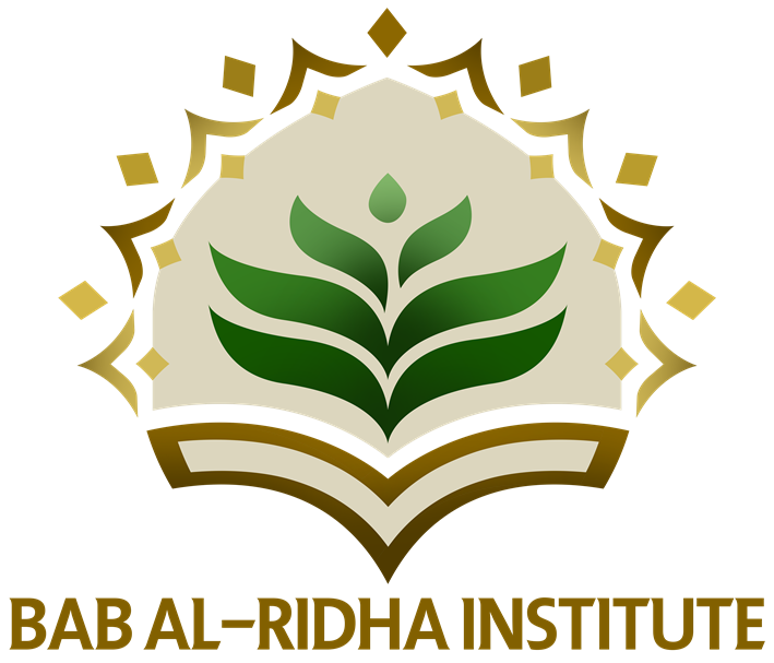 Bab al-Ridha Institute Logo